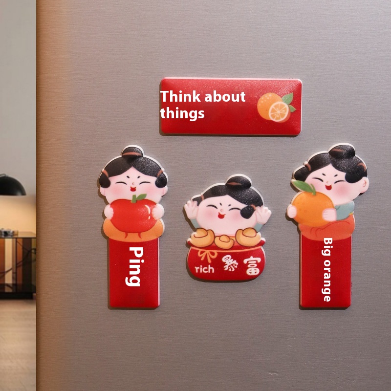 Year's Festive National Creative PVCSoft Glue Magnetic Stickers Home Personalized Fun Refrigerator Magnetic Stickers