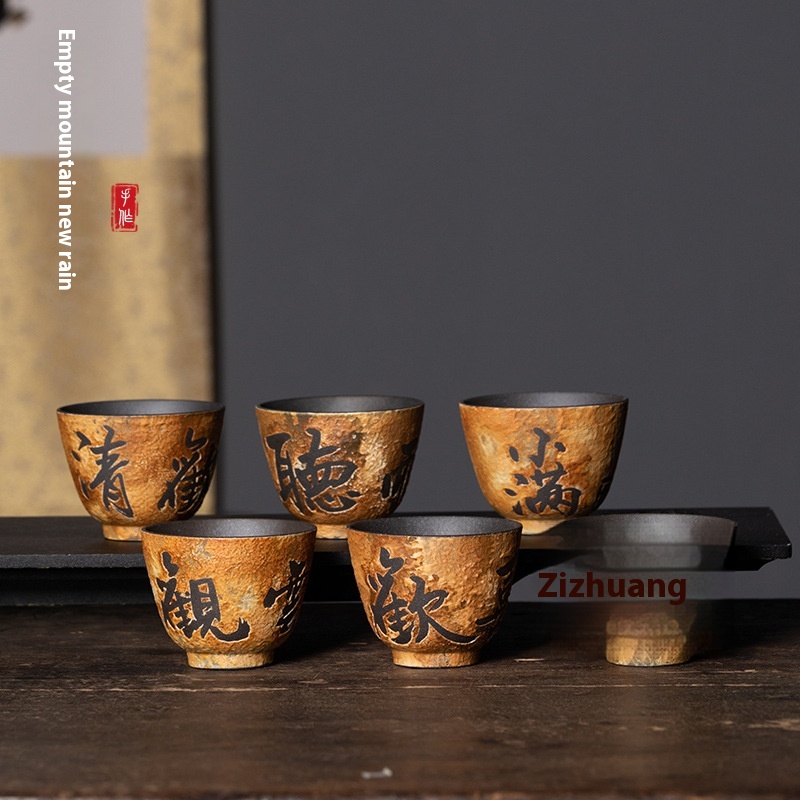 Empty Mountain Rain Longquan Celadon Retro Old Rock Mud Wood-fired Handmade Master Cup Ceramic Tea Cup Tea Cup Tea Bowl