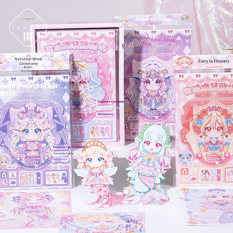 Yuxian Bella Dress Up Sticker Book Cute Cartoon Deep Sea Girl Creative Dress Up Handbook Base Decoration Sticker