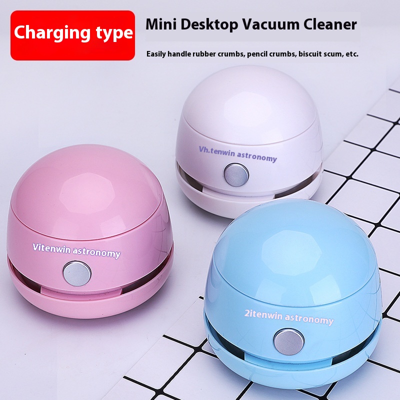 Astronomy Rechargeable Desktop Vacuum Cleaner Electric Automatic Mini Pencil Eraser Shavings Cleaner Wireless School Supplies