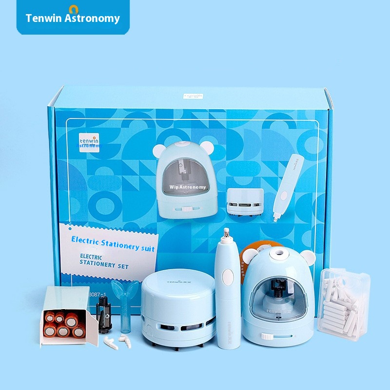 Astronomy Electric Stationery Set Elementary School Birthday Gift Children's Welfare Activities Prize Gift Box8087