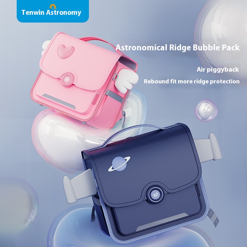 Astronomy Elementary School Students Space Air Bag Schoolbag Kindergarten Children Reduce The Pressure Of Carrying Backpack BD4671
