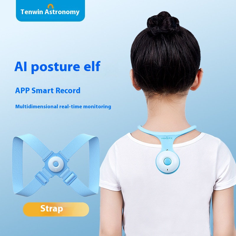 Astronomical Induction Sitting Posture Correction Belt For Children To Cultivate Sitting Habits And Vibration Reminder Two-in-one Posture Correction Device7105