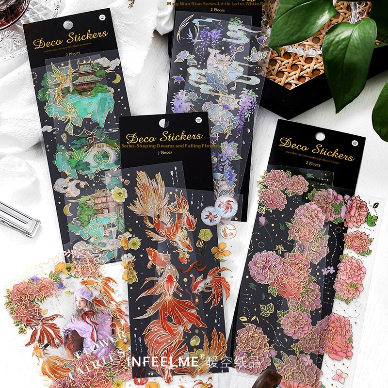 Infeel.Me PETStickers,Timing Year's Eve Series,Creativey Notebook Material,Decorative Stickers,4 Options