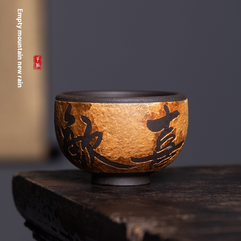 Empty Mountain Rain Longquan Celadon Master Cup Kung Fu Tea Cup Personal Cup Ceramic Old Rock Mud Handmade Tea Cup