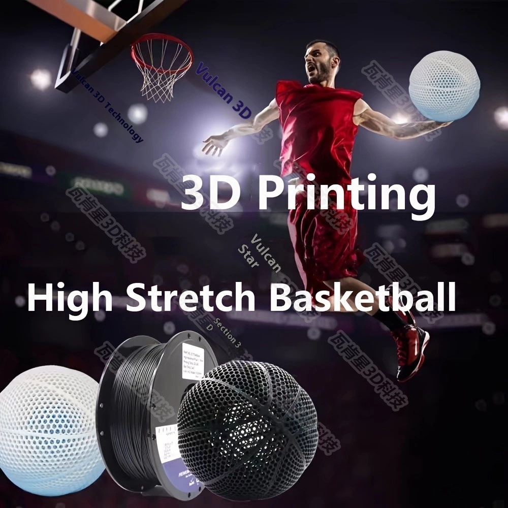 3 DPrinted High Elastic Hollow Basketball Anti-strike Basketball Adult Sports Basketball Student Basketball