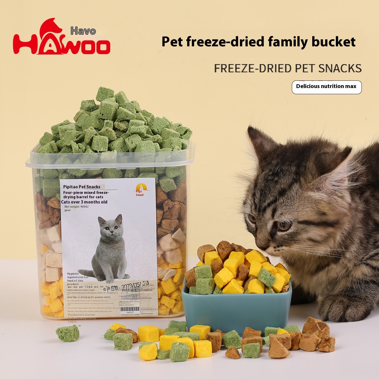 Pet Fresh Meat Freeze-dried Chicken Pellets Cat Freeze-dried Barrel Mixed Cat Food Chicken Breast Cat Grass Pellets Pet Food