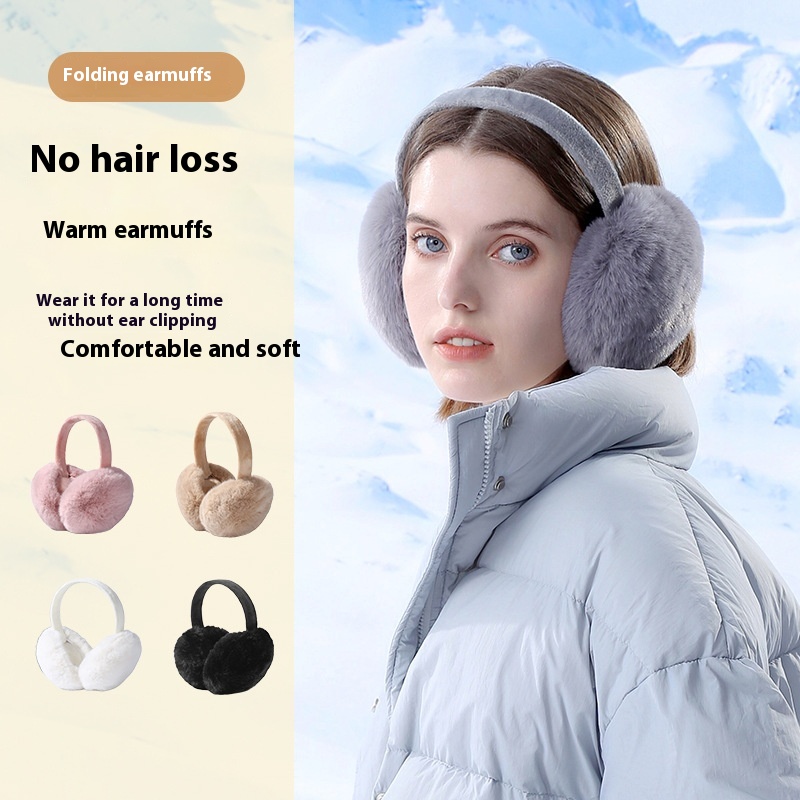 Winter Foldable Earmuffs Warm Earmuffs For Women Maillard Style Students Cute Plush Imitation Rabbit Fur Antifreeze Earmuffs