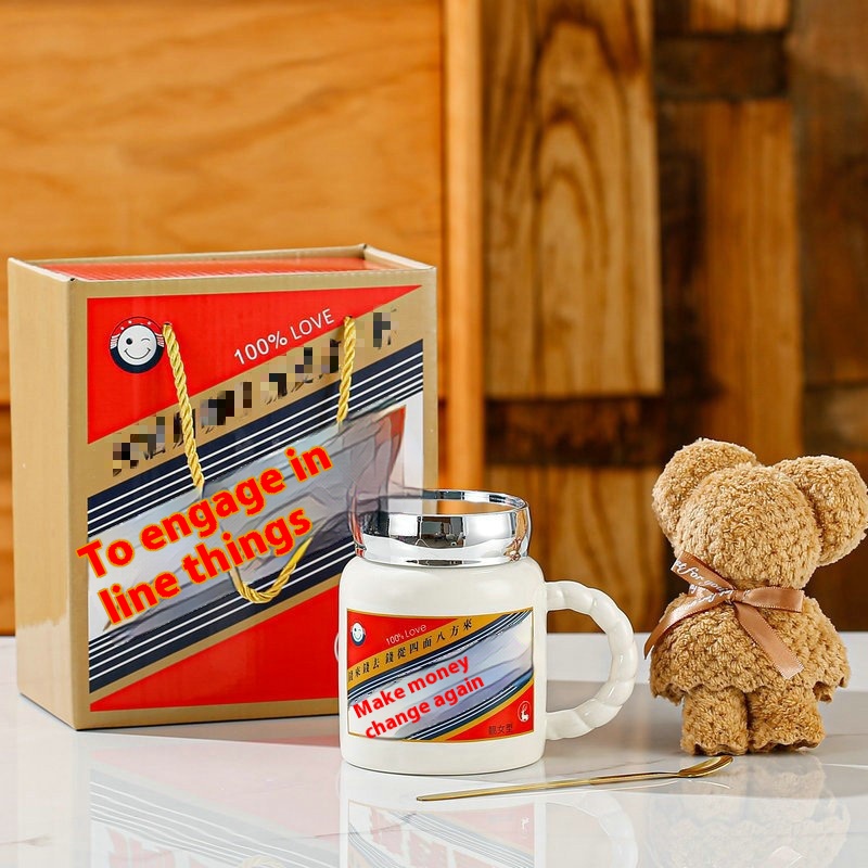 Couple Men's Ceramic Mug With Lid And Spoon Water Cup High Value Creative Home Cup Opening Event Souvenir