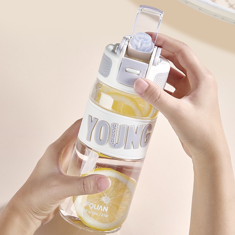 Fuquan Water Cup Cool Sports Cup Tritan Material Plastic Cup Portable Bounce Cup Cover Male And Female Student Straw Cup