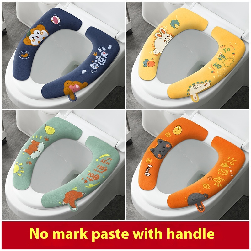 Toilet Seat Cushion Universal Toilet Cushion Household Toilet Stickers Sticky Toilet Seat Cover Cute Waterproof Gasket Summer