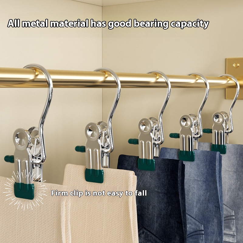 Multifunctional Stainless Steel Trouser Clip Household Wardrobe Storage Artifact Clothes Hat Socks Clip Seamless Hook Clothespin