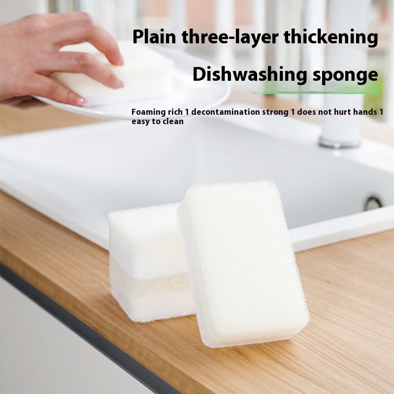 Scouring Pad Dish Cloth Household Kitchen Double-sided Thick Non-stick Oil Cleaning Cloth Dishwashing Sponge Magic Wipe