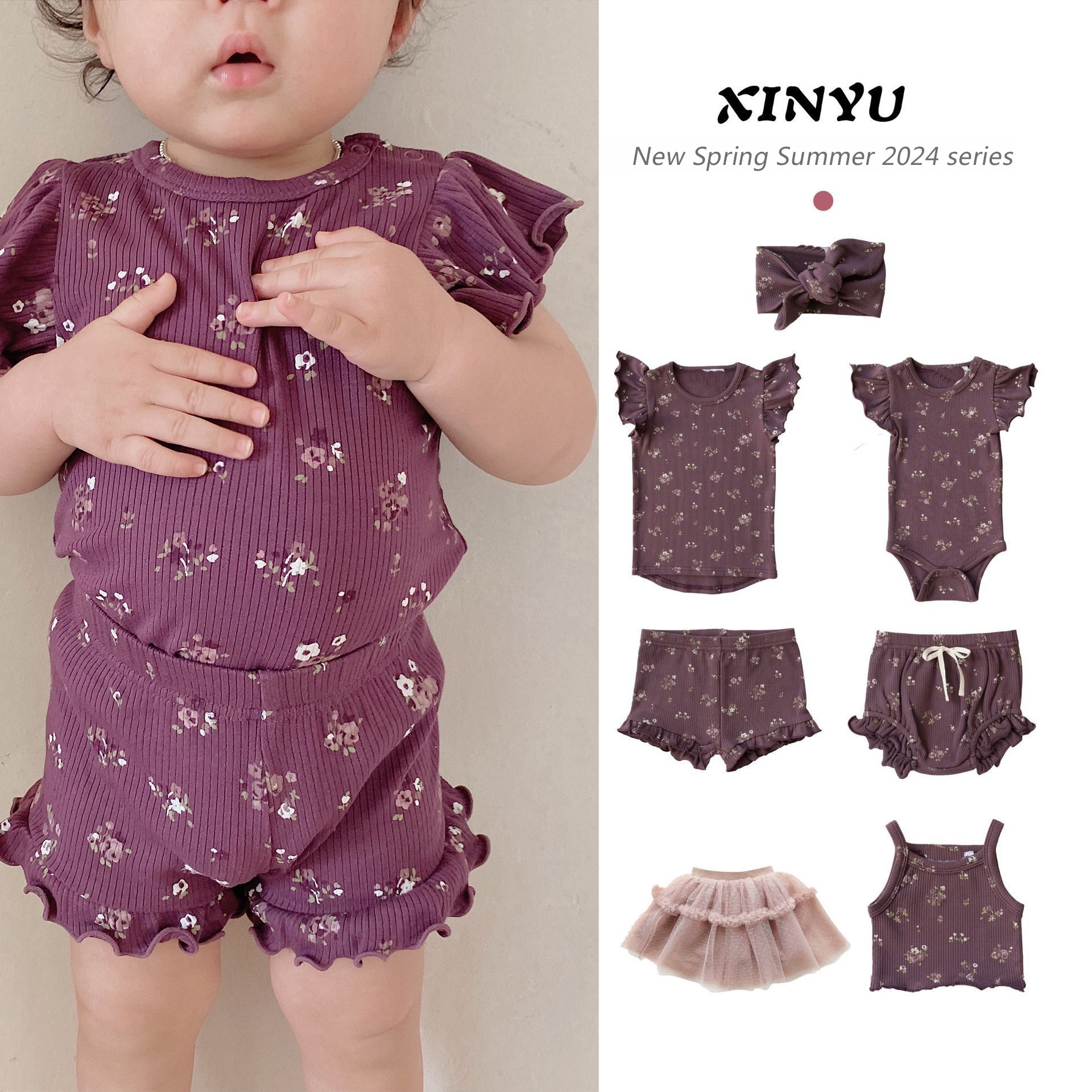 Girls Summer A-type Purple Floral Shorts Vest Suit Baby Flower Bud Pants Baby Princess Skirt