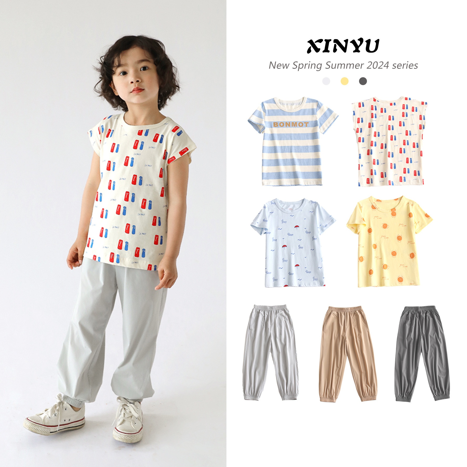 Boys Style Anti-mosquito Pants Summer Thin Baby Baby Bloomers Boys Air-conditioning Pants