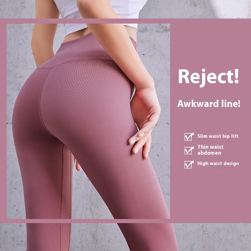 Peach Yoga Pants Seamless Nude High Waist Sports Tights Hip-lifting Sweat-wicking Slimming Fitness Pants For Women