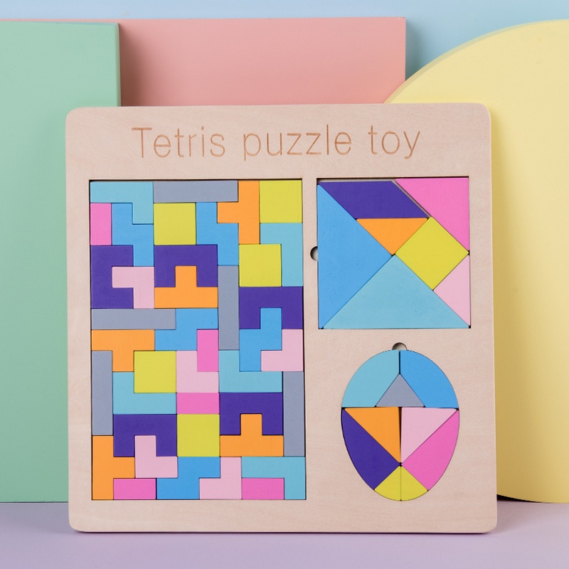 Children's4-in-1 Educational Tangram Puzzle Tetris T-shaped Building Blocks Montessori Teaching Aids Wooden Puzzle