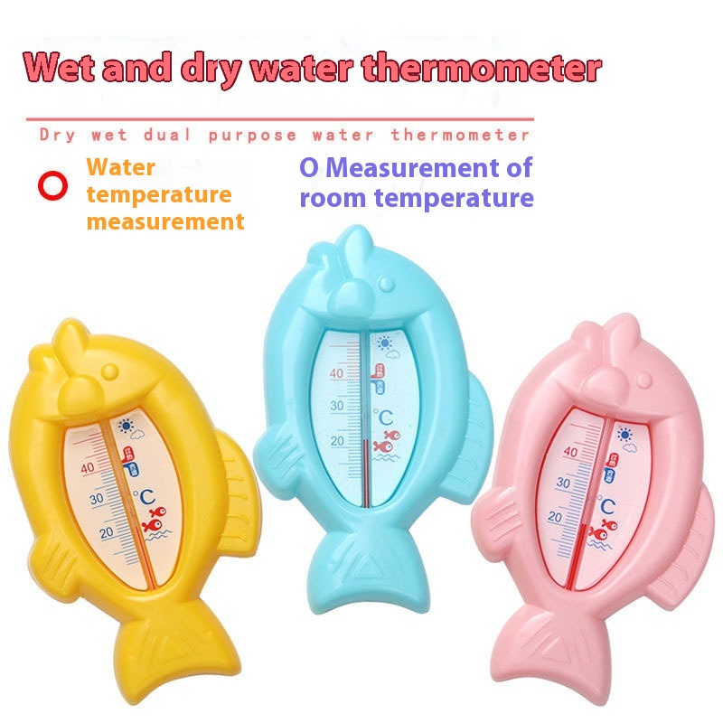 Cute Fish Shaped Baby Water Thermometer Baby Bath Cartoon Water Temperature Meter Children's Indoor Thermometer