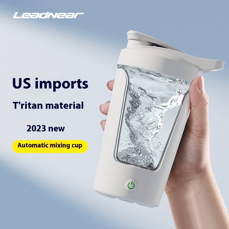 Fully Automatic Stirring Cup Electric Shaking Cup Rechargeable Mini Portable Coffee Cup High-value Sports Water Cup Model