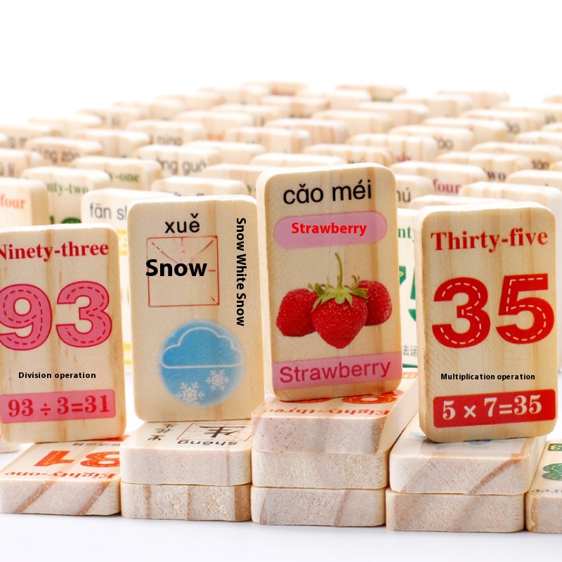 150 Pieces Of Children's Double-sided Digital Chinese Characters Fruit Domino Baby Building Blocks Educational Toys