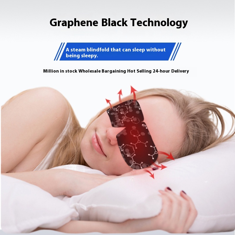 Relieve Eye Fatigue And Dark Circles Black Graphene Steam Eye Mask Heating Sleep Shading Hot Compress Eye Protection Heating