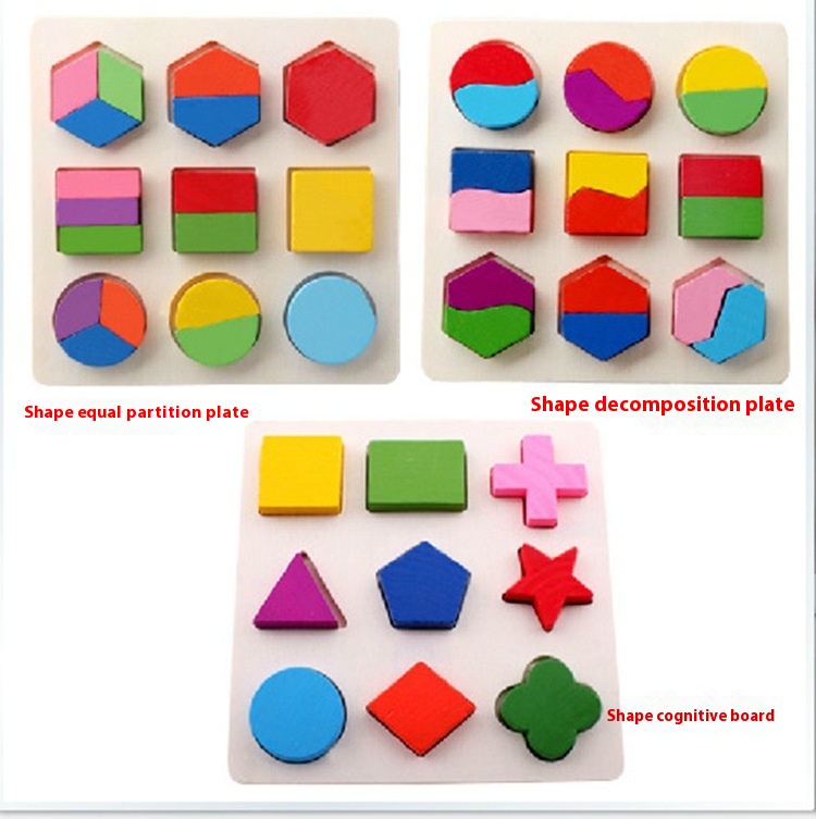 Montessori Early Childhood Education Children's Intelligence Wooden Puzzle Toy Geometric Shape Board Cognitive Matching Board Three Optional