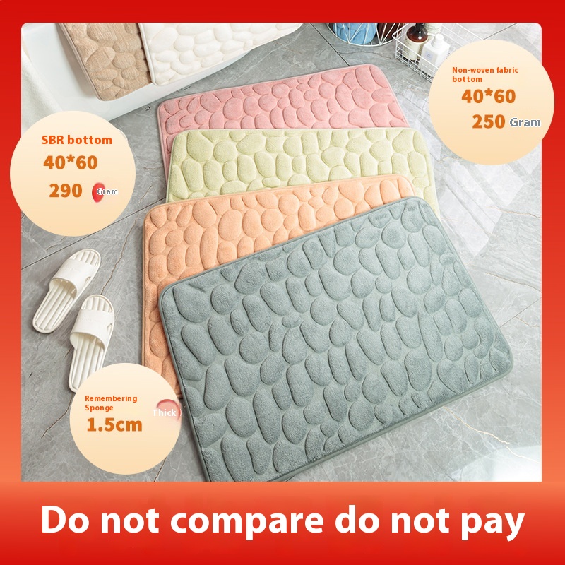 Living Room Carpet Door Mat Bathroom Absorbent Mat Non-slip Quick-drying Mat Bedroom Kitchen Bathroom Floor Mat