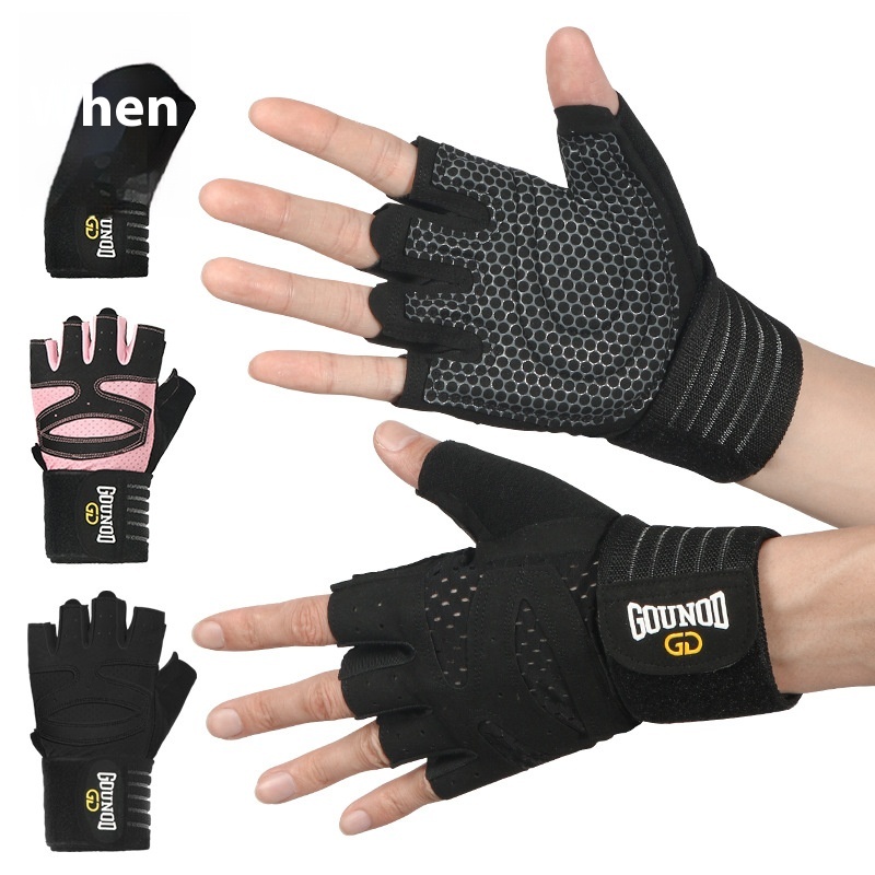Fitness Gloves,Extended And Widened Wrist Guards,Half-finger Gloves,Barbell Equipment,Weightlifting,Fitness Sports Protection