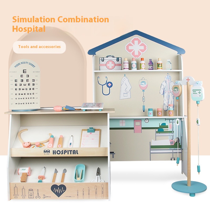 Wooden Pretend Play Combination Hospital Children's Doctor Nurse Toy Set Kindergarten Playground Configuration
