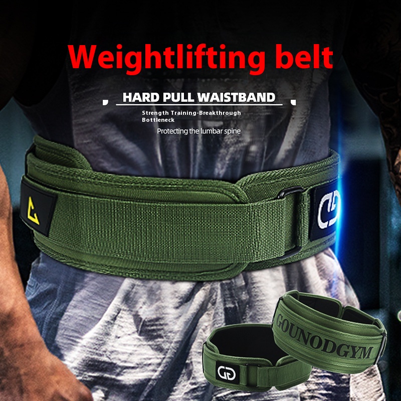 EVAFitness Belt Oxford Cloth Waist Hard Pull Squat Weightlifting Training Waist High Intensity Training Protective Gear