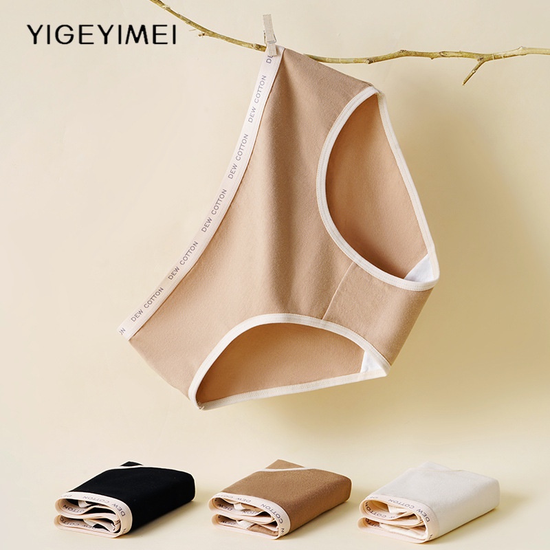 Women's Underwear Pure Cotton Antibacterial Crotch Briefs Breathable Girls Hot Style Fashion Red Maillard