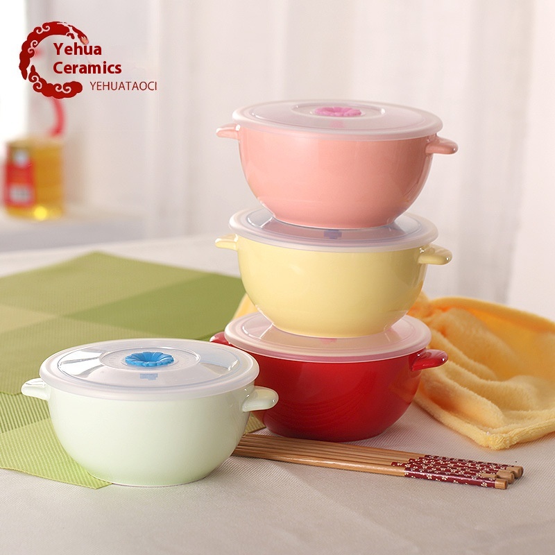 6-inch Double-ear Ceramic Noodle Bowl Household Fresh-keeping Bowl Soup Bowl Rice Bowl Studenttant Noodle Bowl With Lid Glaze Tableware Set