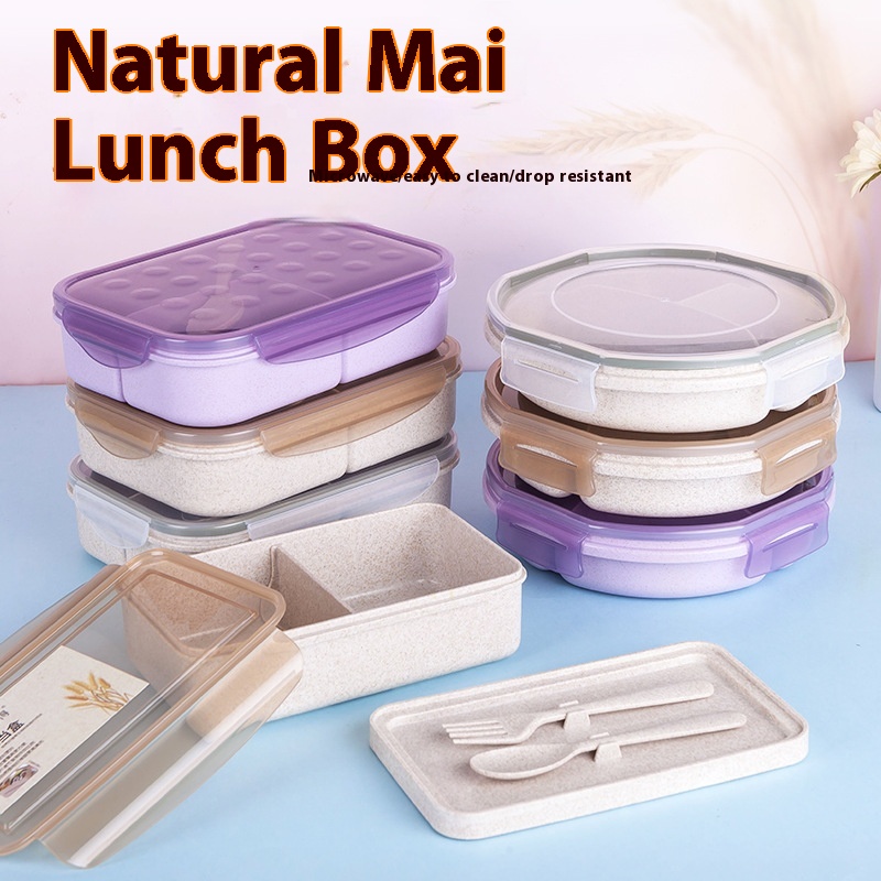 AISDEWheat Fiber Compartment Lunch Box Microwave Lunch Box With Spoon Creative Student Tableware Lunch Box
