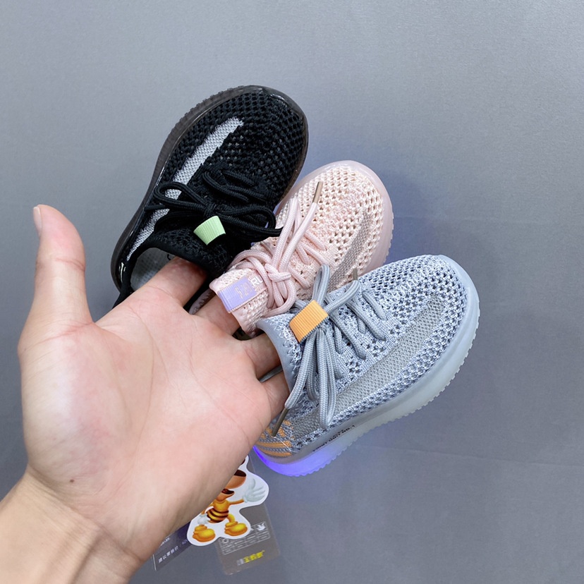 Children's Shoes Boys'Sports Shoes Girls'Coconut Shoes One-step Shoelaces Flying Mesh Casual Shoes