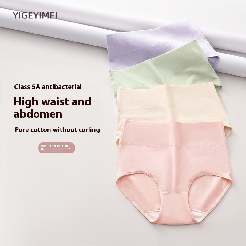 High Waist Women's Underwear Belly-tightening Pure Cotton Crotch Antibacterial Seamless Large Size Breathable Mom Fat Mm Girls
