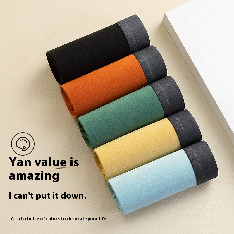 Men's Modal Antibacterial Underwear Large Size Graphene Fashion Youth Seamless Sports Underwear Men's