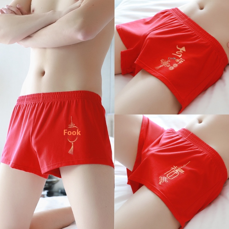 Men's Pure Cotton Breathable Boxer Pants For The Year Of Birth Loose Large Size Sports Underwear For Men Big Red Four Corners