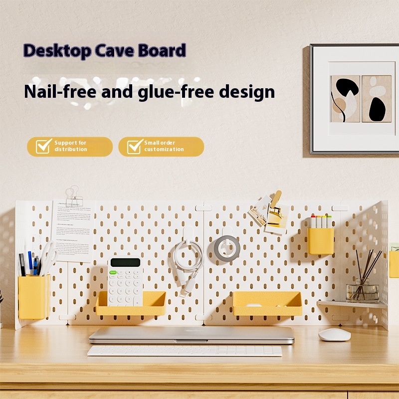 Custom Wall Combination Rack Sundries Cosmetics Desktop Storage Box Free Punch Hole Board Desktop Vertical Board