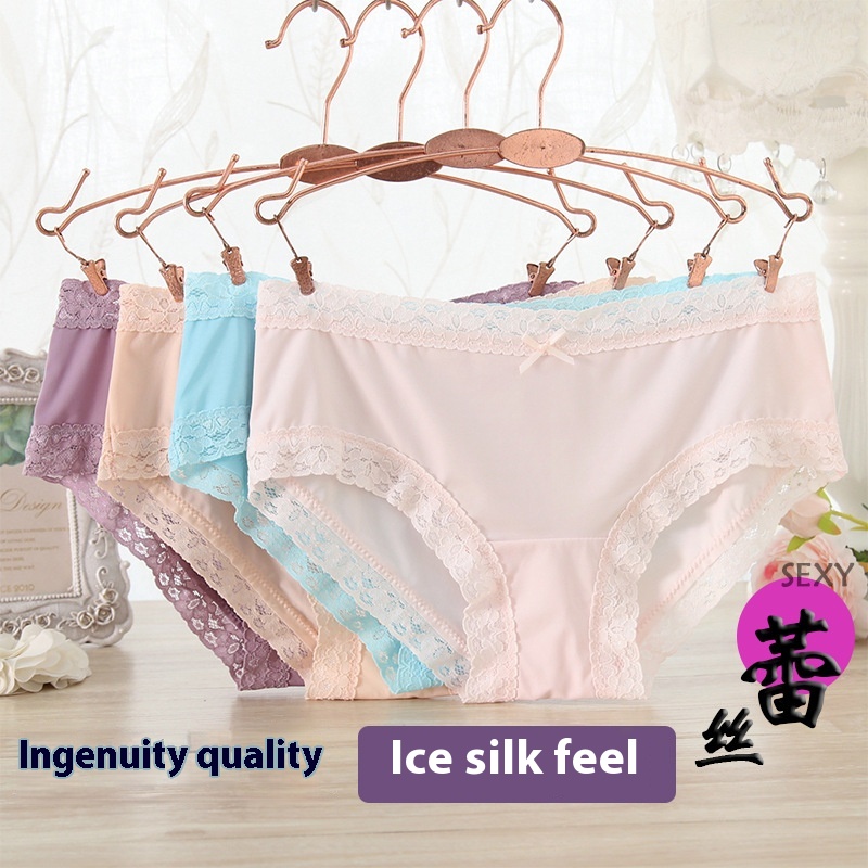 Spring And Summer Ice Silk Women's Underwear Sexy Lace Seamless Briefs Pure Cotton Crotch Low Waist Transparent Women's Shorts