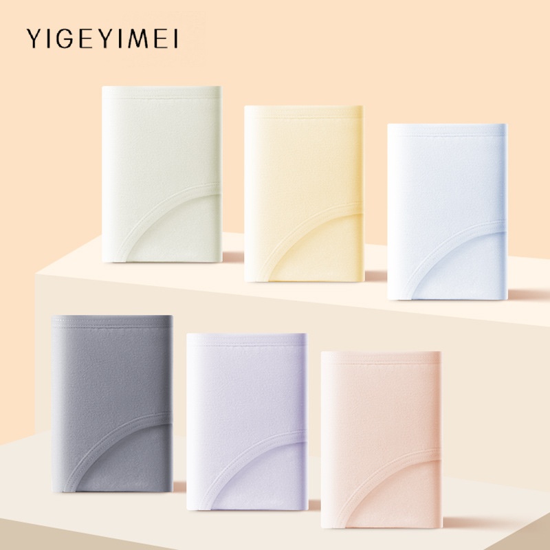 Women's Pure Cotton Underwear Women's Cotton Antibacterial Medium And Low Waist Girls Style Breathable Thin Style Girls Summer Thin Style