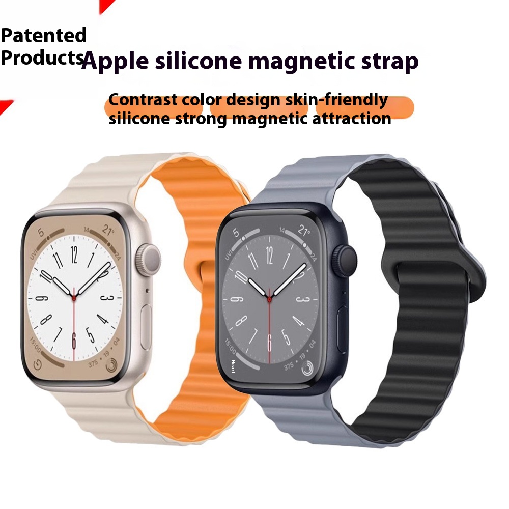 Suitable For Iwatch Apple Watch Strap Two-color Silicone Magnetic Watch Strap Loop Buckle Applewatch S9 Watch Strap