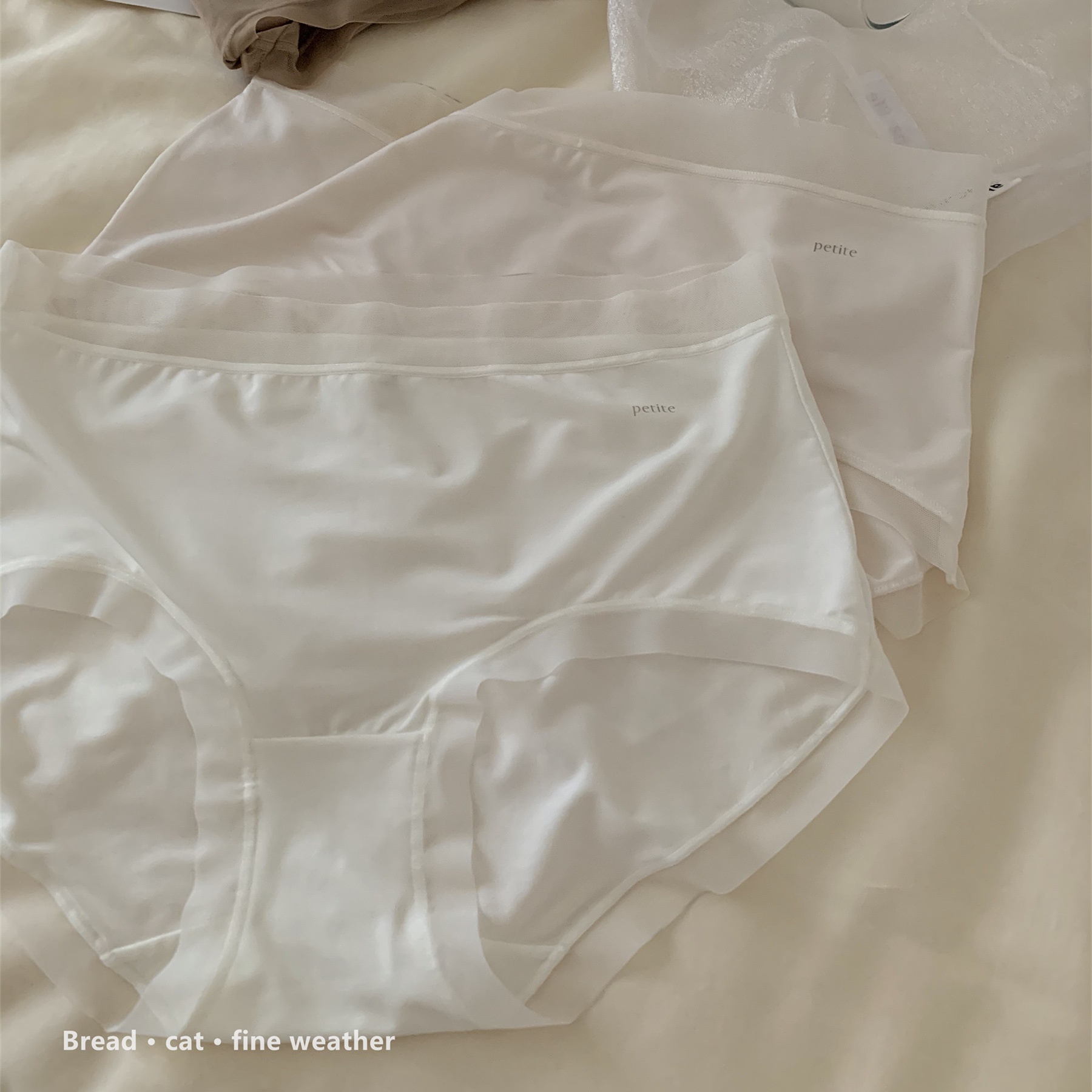 "Let Every Ordinary Day Overflow With Joy"Seamless Women's Lace Underwear