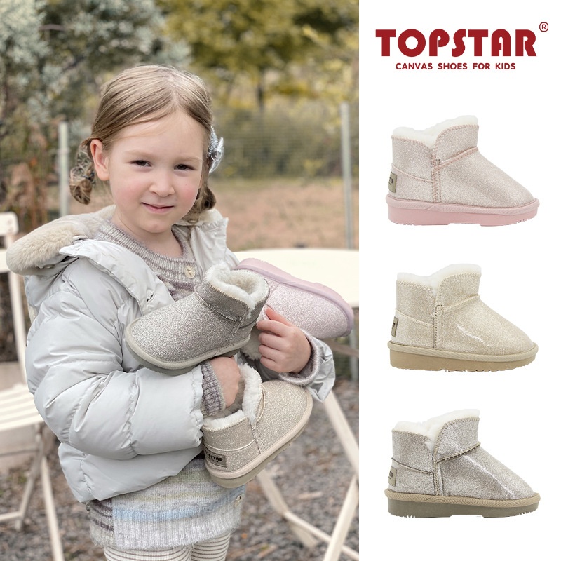 TOPSTARWinter Shiny Upper Baby Boots Soft Sole Children's Snow Boots1318