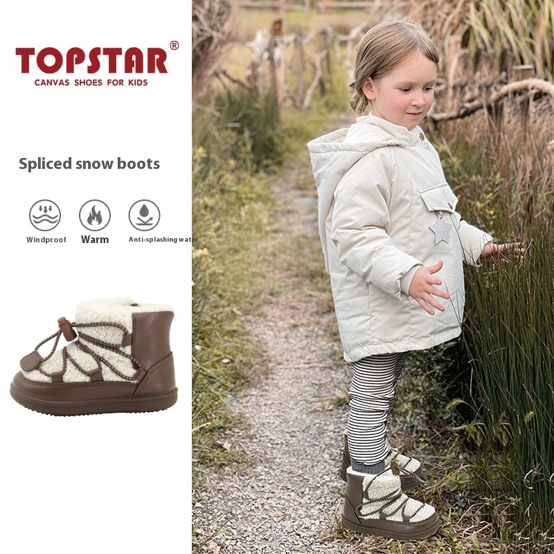 TOPSTARSoft-soled Children's Cotton Boots For Boys And Girls Windproof Stitching Snow Boots1327