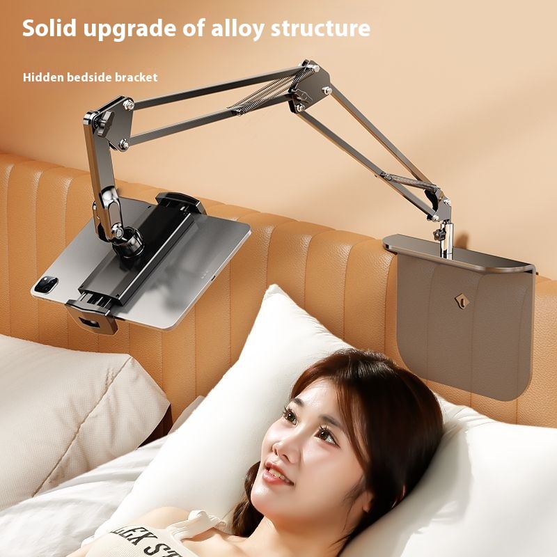 Adjustable Bedside Mobile Phone Holder Suitable For IPad Tablet Multifunctional Metal Retractable Lazy Bed Watching TV