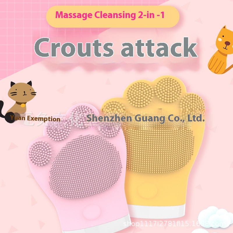 Direct Silicone Cute Cat Claw Wireless Electric Beautytrument Face Massage Cleaner Ultrasonic Facial Cleanser