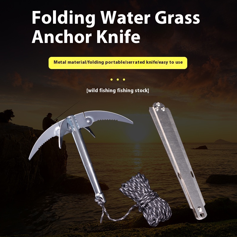 Water Grass Anchor Knife With Ring Metal Stainless Steel With Teeth Folding Two Teeth Four Teeth Water Grass Anchor Hook Accessories
