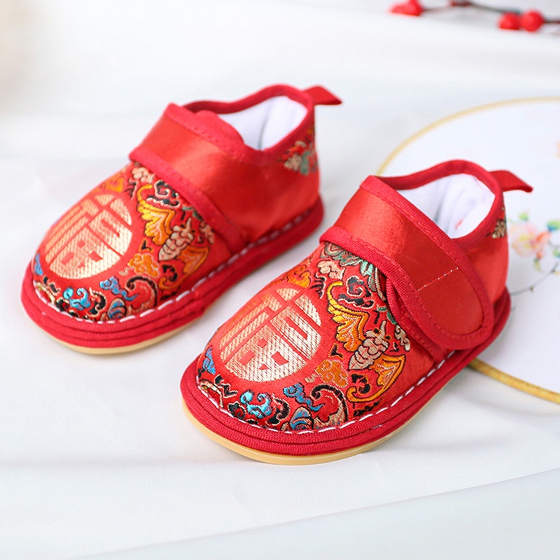 Baby Tang Suit Cotton Shoes Children's Thousand-layer Cloth Shoes Chinese Style Photography Shoes One-year-old Year's Greetings Learning To Walk Ancient Style Shoes