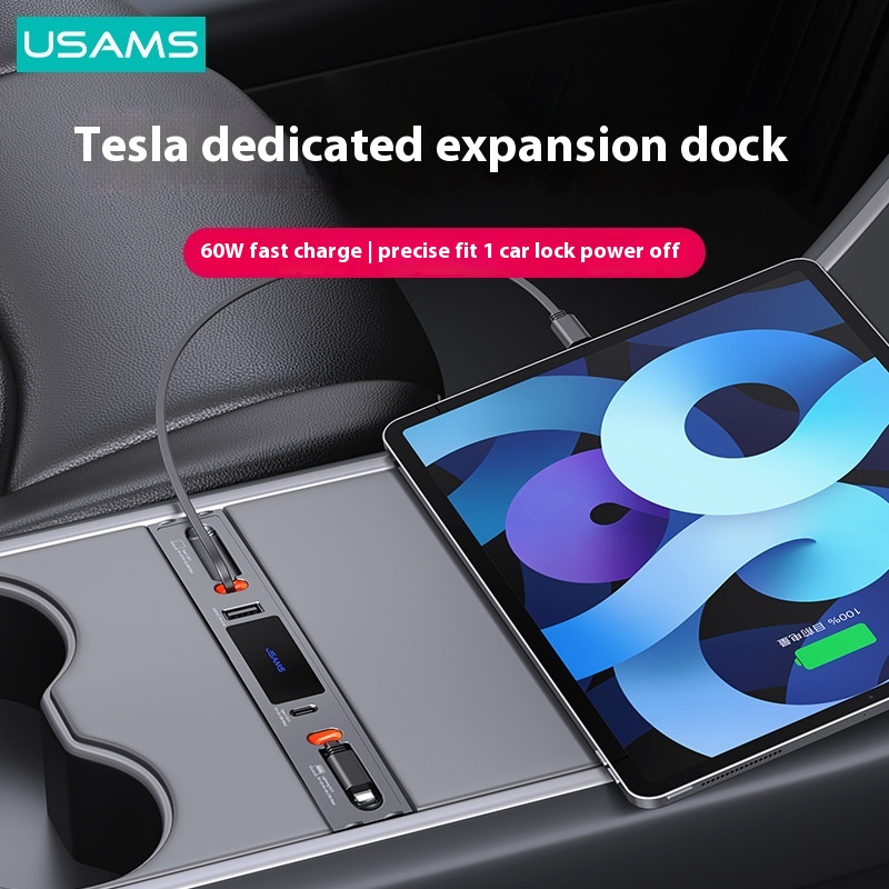 USAMSIs Suitable For Tesla Model3/YExpansion Dock Hub Hub Tesla PDConverter Charger