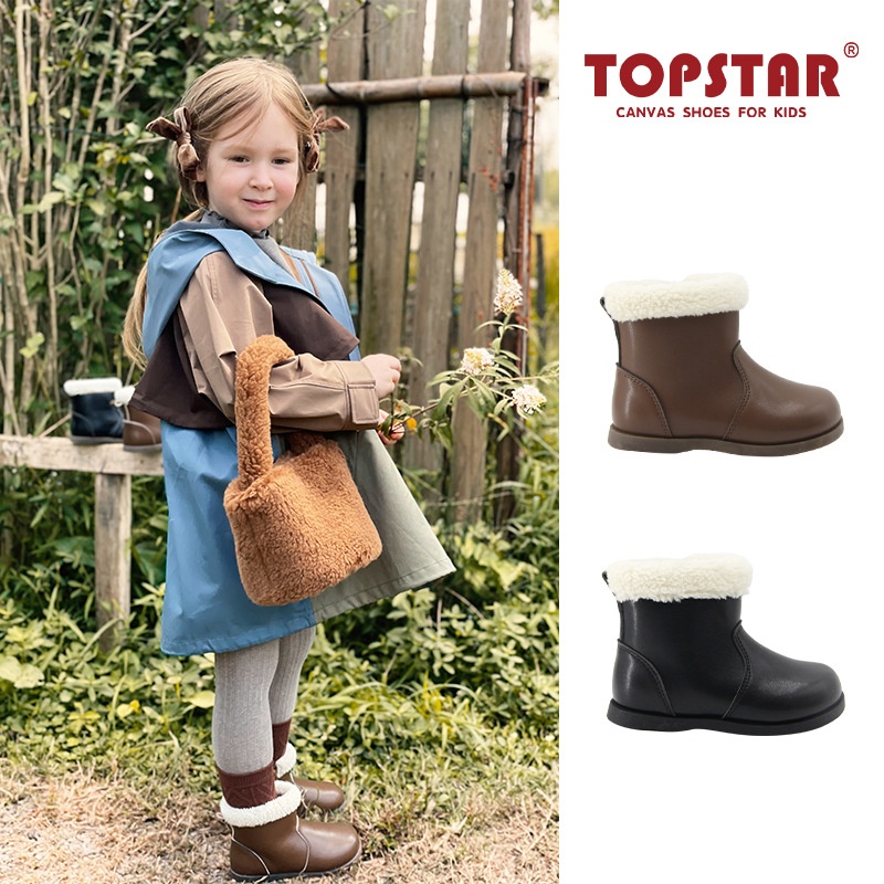 TOPSTARWinter Children's Velvet Short Boots Soft Bottom Children's Cotton Boots One Piece1326